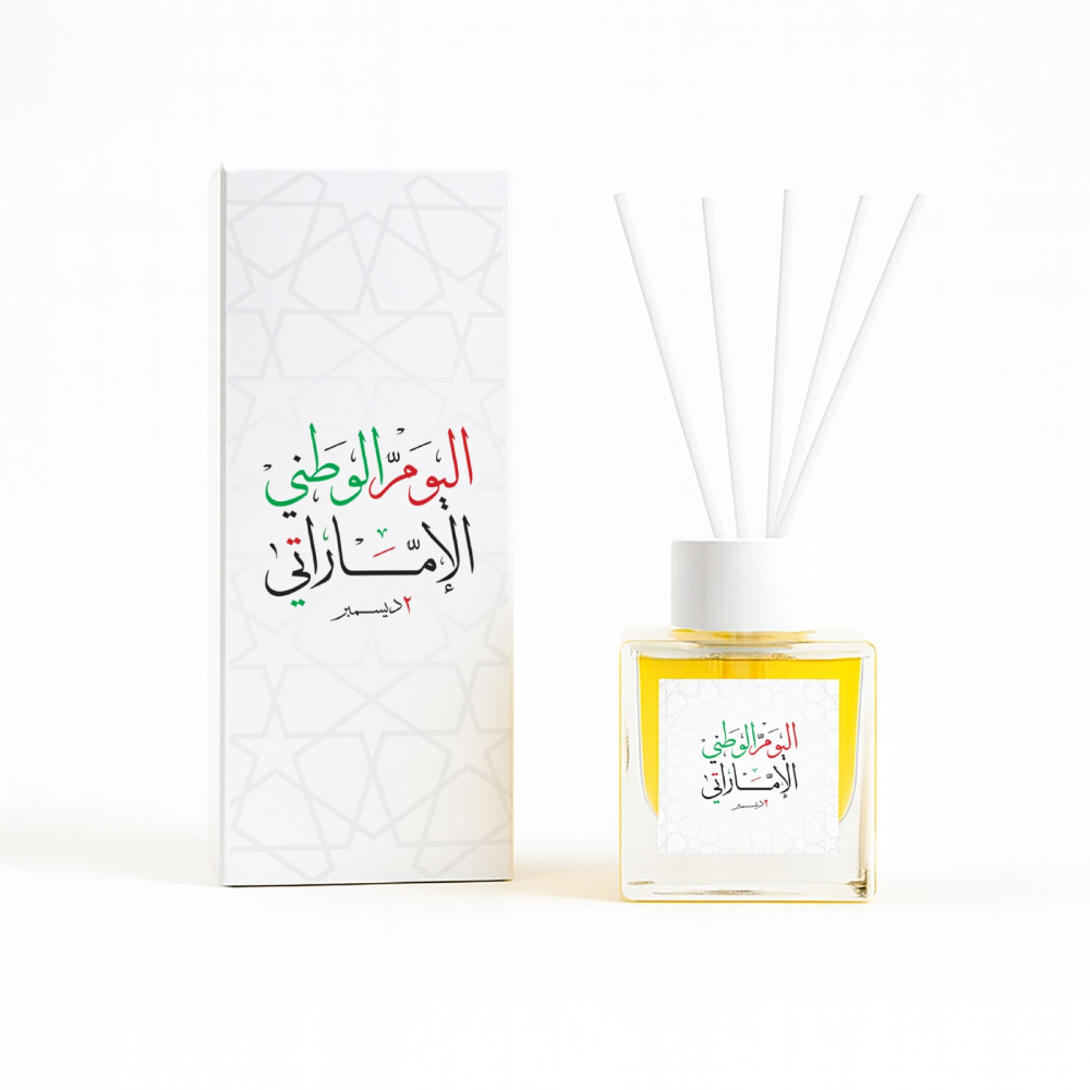 National Day Diffuser