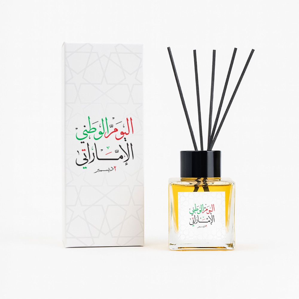 National Day Diffuser