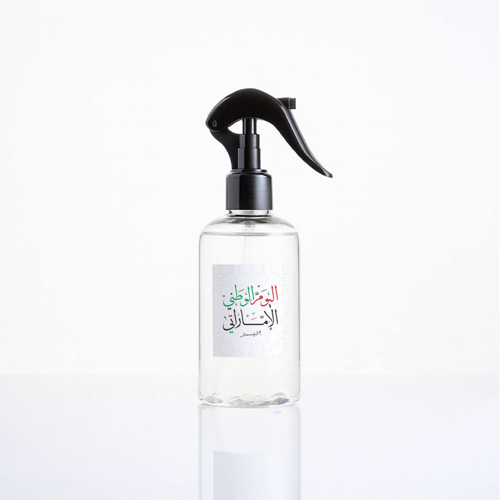 National Day Room Spray