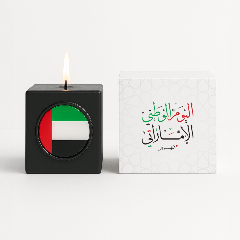 UAE flag candle