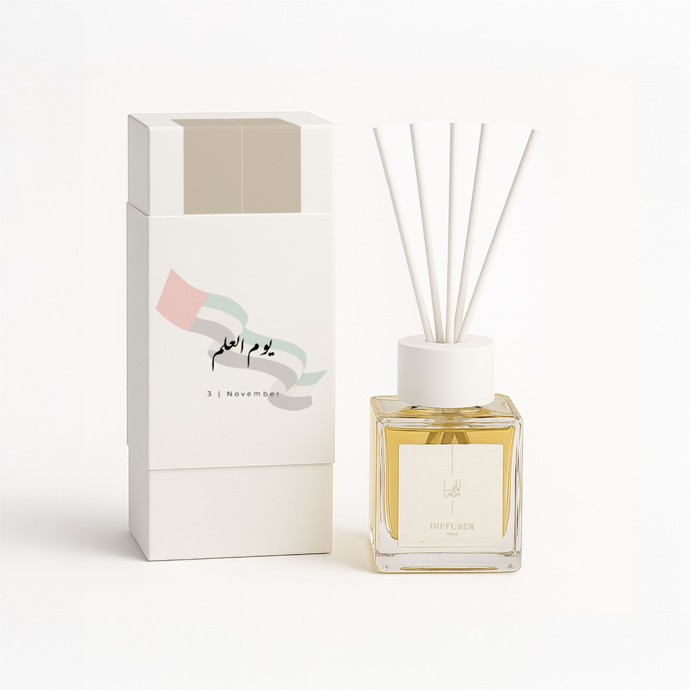 UAE Flag Day 2025 Diffuser