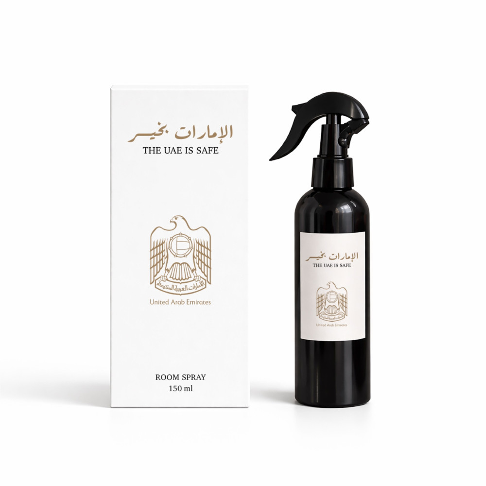 UAE is Safe Room Spray