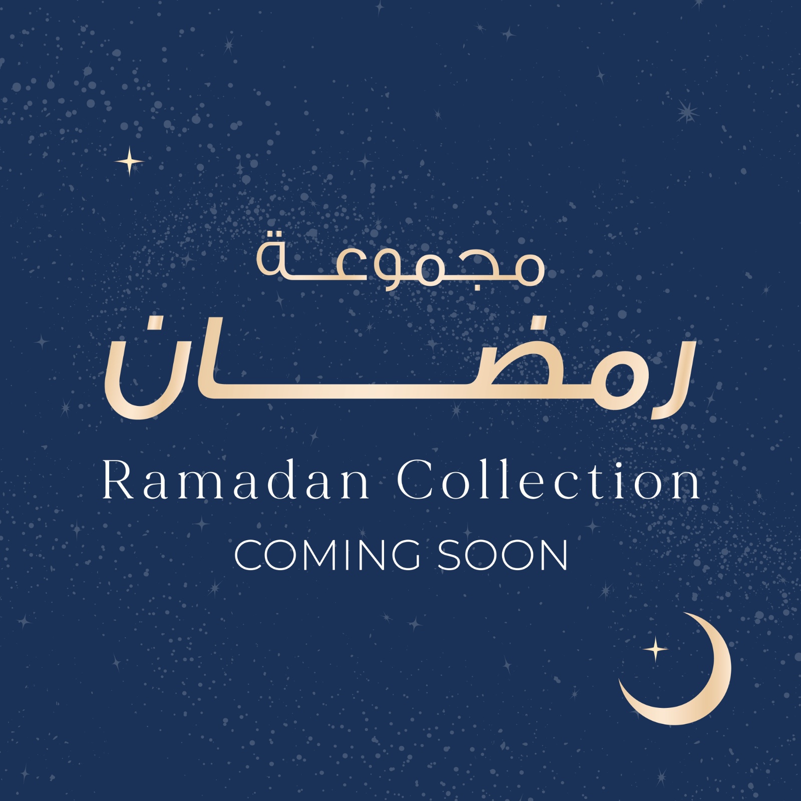 Ramadan collection