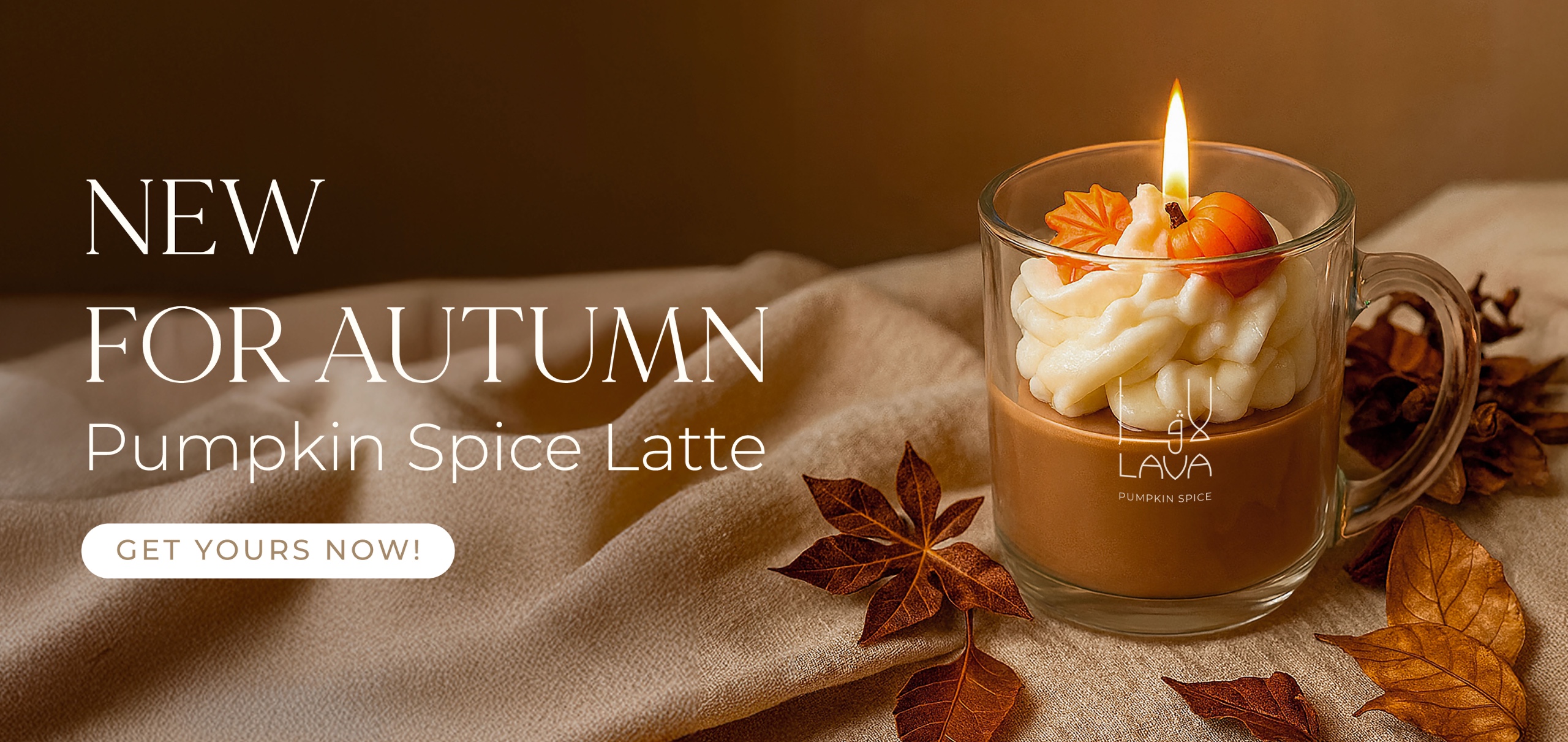 National Day GiveAways