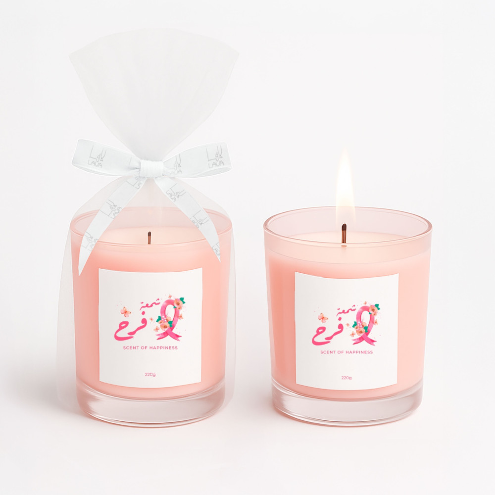 Scent of Happiness